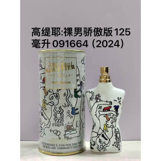 Le Male Pride Edition Eau de Toilette-125ml